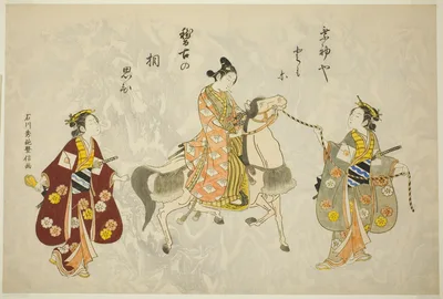 Young Man on a Horse — Ishikawa Toyonobu