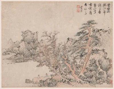 Landscape in the Style of Ancient Masters: after Wang Meng (c. 1308-1385) — Lan Ying