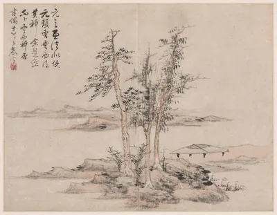 Landscape in the Style of Ancient Masters: after Ni Zan (1301-1374), Cao Zhibo (1272-1355) — Lan Ying