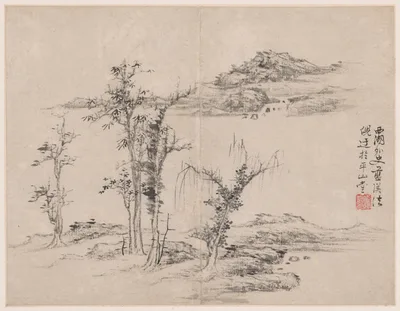 Landscape in the Style of Ancient Masters: after Ni Zan (1301-1374) — Lan Ying