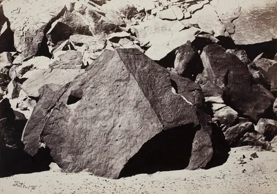 Sinaitic Inscriptions in Wadee El-Mukattab — Francis Frith