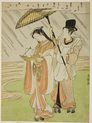 Praying for Rain Komachi (Amagoi Komachi) — Shiba Kōkan