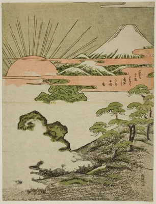 View of Mount Fuji at sunrise on New Year's Day — Isoda Koryūsai