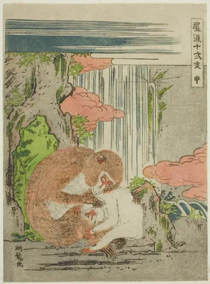 Monkey (Saru), from the series "Fashionable Twelve Signs of the Zodiac (Furyu juni shi)" — Isoda Koryūsai