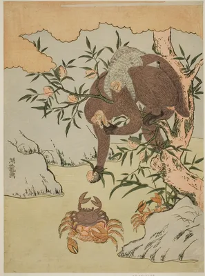 Monkey playing with crabs — Isoda Koryūsai