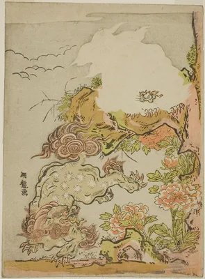 Chinese Lions and Peonies — Isoda Koryūsai