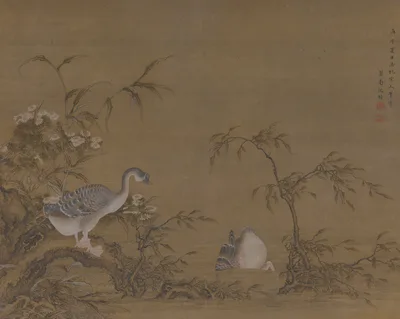 Geese on a Riverbank — Shen Kai