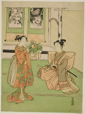 The New Year's Offering — Isoda Koryūsai