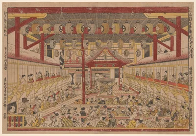 Large Perspective Picture of the Kaomise Performance on the Kabuki Stage (Shibai kyogen butai kaomise o uki-e) — Okumura Masanobu