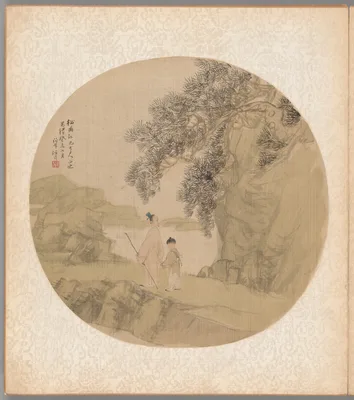 Landscape with Figures — Ren Bonian