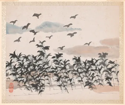 Album of Landscapes and Calligraphy for Liu Songfu — Xu Gu