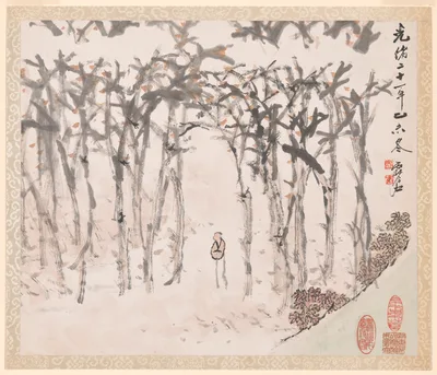 Album of Landscapes and Calligraphy for Liu Songfu — Xu Gu
