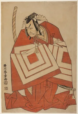 The Actor Ichikawa Danjuro IV in a "Shibaraku" Role, Possibly from the Play Ima o Sakari Suehiro Genji (The Genji Clan Now at Its Zenith), Performed at the Nakamura Theater from the First Day of the Eleventh Month, 1768 — Katsukawa Shunshō