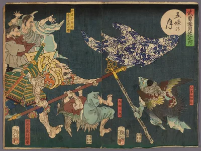 The Moon over Gojo Bridge (Gojo no tsuki), from the series "Heroes for the Snow, Moon, and Flowers (Buyu setsugekka)" — Yoshitoshi
