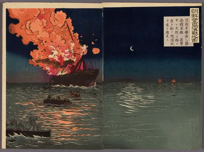 The Naval Battle of Pungdo in Korea (Chosen Hoto kaisen no zu) — Kobayashi Kiyochika