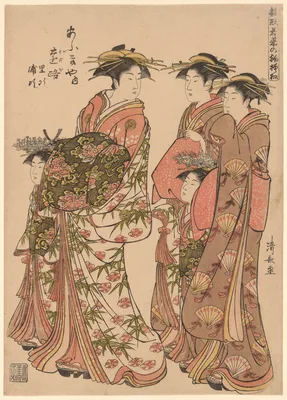 The Courtesan Toji of the Ogiya with Her Attendants Satoji and Uraji, from the series "Models for Fashion: New Designs as Fresh as Young Leaves" (Hinagata wakana no hatsu moyo) — Torii Kiyonaga