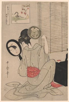 Takashima Ohisa — Kitagawa Utamaro