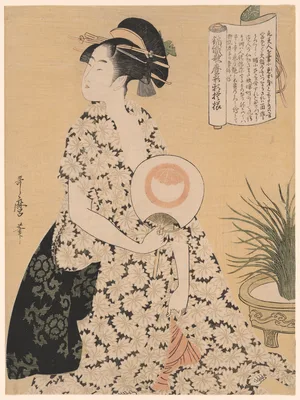 Beauty Wearing a Summer Kimono, from the series “New Patterns of Brocade Woven in Utamaro Style" ("Nishiki-ori Utamaro-gata-shinmoyo") — Kitagawa Utamaro
