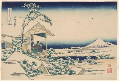 Snowy Morning from Koishikawa (Koishikawa yuki no ashita), from the series "Thirty-six Views of Mount Fuji (Fugaku sanjurokkei)" — Katsushika Hokusai