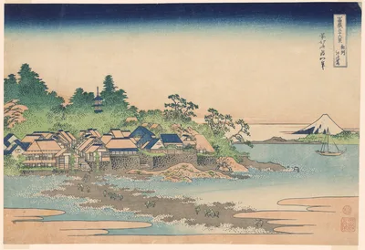 Enoshima Island in Sagami Province (Soshu Enoshima), from the series "Thirty-six Views of Mount Fuji (Fugaku sanjurokkei)" — Katsushika Hokusai