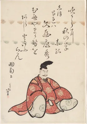 The Poet Bunya no Yasuhide, from the series Six Immortal Poets (Rokkasen) — Katsushika Hokusai