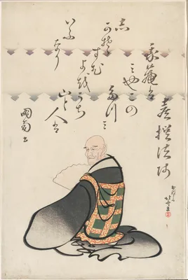 The Poet Kisen Hoshi, from the series Six Immortal Poets (Rokkasen) — Katsushika Hokusai