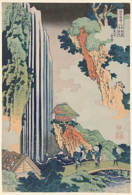 Ono Falls on the Kisokaidō Road (Kisokaidō Ono no bakufu), from the series Tour of the Waterfalls in Various Provinces (Shokoku taki meguri) — Katsushika Hokusai