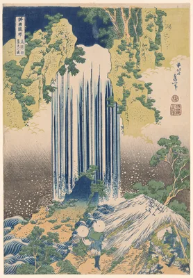 Yoro Falls in Mino Province (Mino no Yoro no taki), from the series "A Tour of Waterfalls in Various Provinces (Shokoku taki meguri)" — Katsushika Hokusai