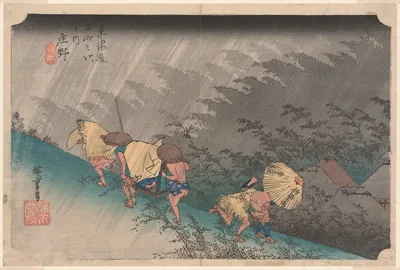Shono: Driving Rain (Shono hakuu), from the series "Fifty-three Stations of the Tokaido (Tokaido gojusan tsugi no uchi)," also known as the Hoeido Tokaido — Utagawa Hiroshige