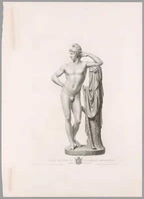 Paris Leaning on Tree Stump, Front View, from Oeuvre de Canova — Antonio Canova