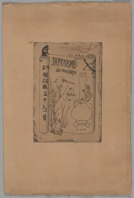 Cover to Japonisme — Félix Buhot