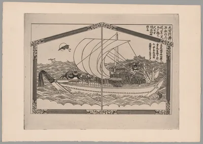 Japonisme — Félix Buhot
