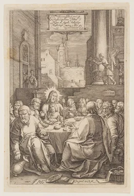 The Last Supper, from The Passion — Hendrik Goltzius