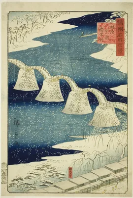 Kintai Bridge at Iwakuni in Suo Province (Suo Iwakuni Kintaibashi), from the series "One Hundred Famous Views in the Various Provinces (Shokoku meisho hyakkei)" — Utagawa Hiroshige II