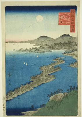 Amanohashidate in Tango Province (Tango Amanohashidate), from the series "One Hundred Famous Views in the Various Provinces (Shokoku meisho hyakkei)" — Utagawa Hiroshige II