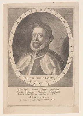 Anton Sherleyns, Ambassador to Persia — Aegidius Sadeler