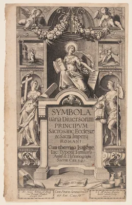 Title page to Symbola varia diversorum — Aegidius Sadeler