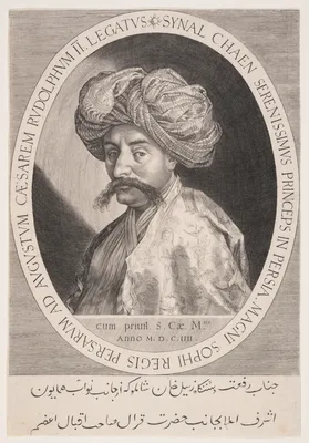 Synal Chaen (Zeynal Khan Shamlu), Persian Ambassador in Prague — Aegidius Sadeler