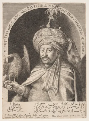 Mechti Kuli Beg (Mehdi Quli Beg), Persian Ambassador in Prague — Aegidius Sadeler