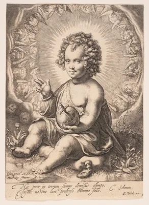 Salvator Mundi — Jacob Matham