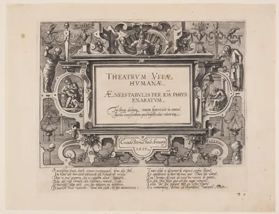 Frontispiece, from Theatrum Vitae Humanae (The Ages of Man) — Johannes Wierix