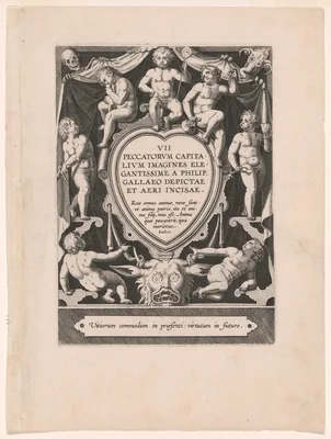 Title page, from The Seven Vices — Hieronymus Wierix