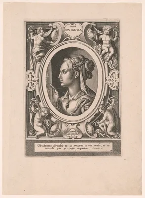 Prudentia, plate 4 from The Seven Virtues — Hieronymus Wierix