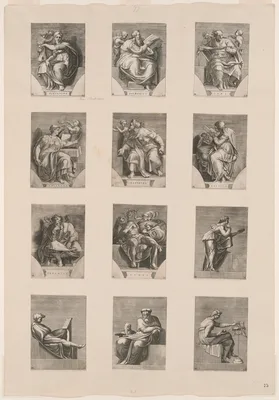 Figures from the Ceiling of the Sistine Chapel — Adamo Scultori