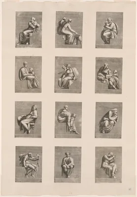 Figures from the Ceiling of the Sistine Chapel — Adamo Scultori