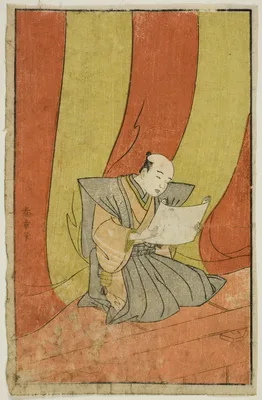 The Annoucement, page from "A Picture Book of Stage Fans (Ehon butai ogi)" — Katsukawa Shunshō