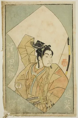 The Actor Sawamura Tanosuke I, from "A Picture Book of Stage Fans (Ehon butai ogi)" — Katsukawa Shunshō