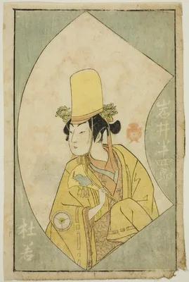 The Actor Iwai Hanshiro IV, from "A Picture Book of Stage Fans (Ehon butai ogi)" — Katsukawa Shunshō