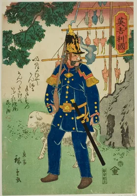 England (Igirusu) — Utagawa Hiroshige II