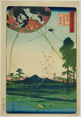 Kites of Fukuroi and Distant View of Akiba in Totomi Province (Enshu Akiba enkei Fukuroi tako), from the series "One Hundred Famous Views in the Various Provinces (Shokoku meisho hyakkei)" — Utagawa Hiroshige II